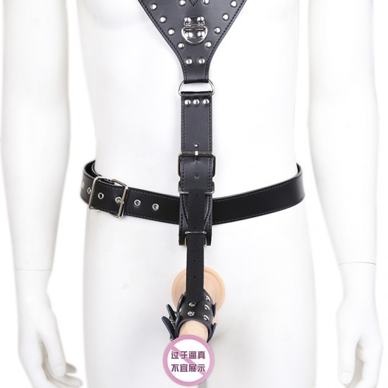 Male Fetishwear Chest Harness